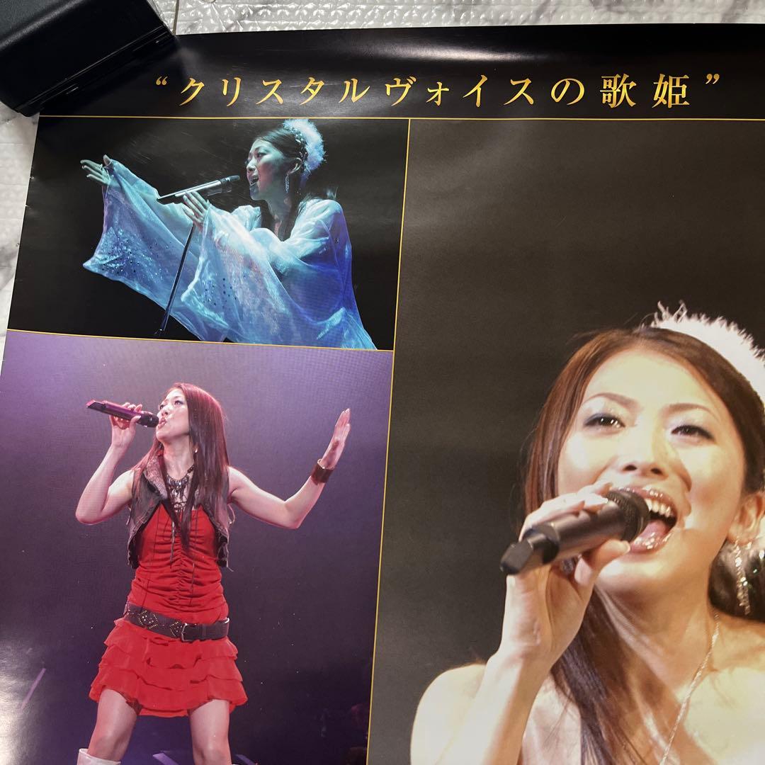 Lia Collection Live \"THE LIMITED\" ポスター