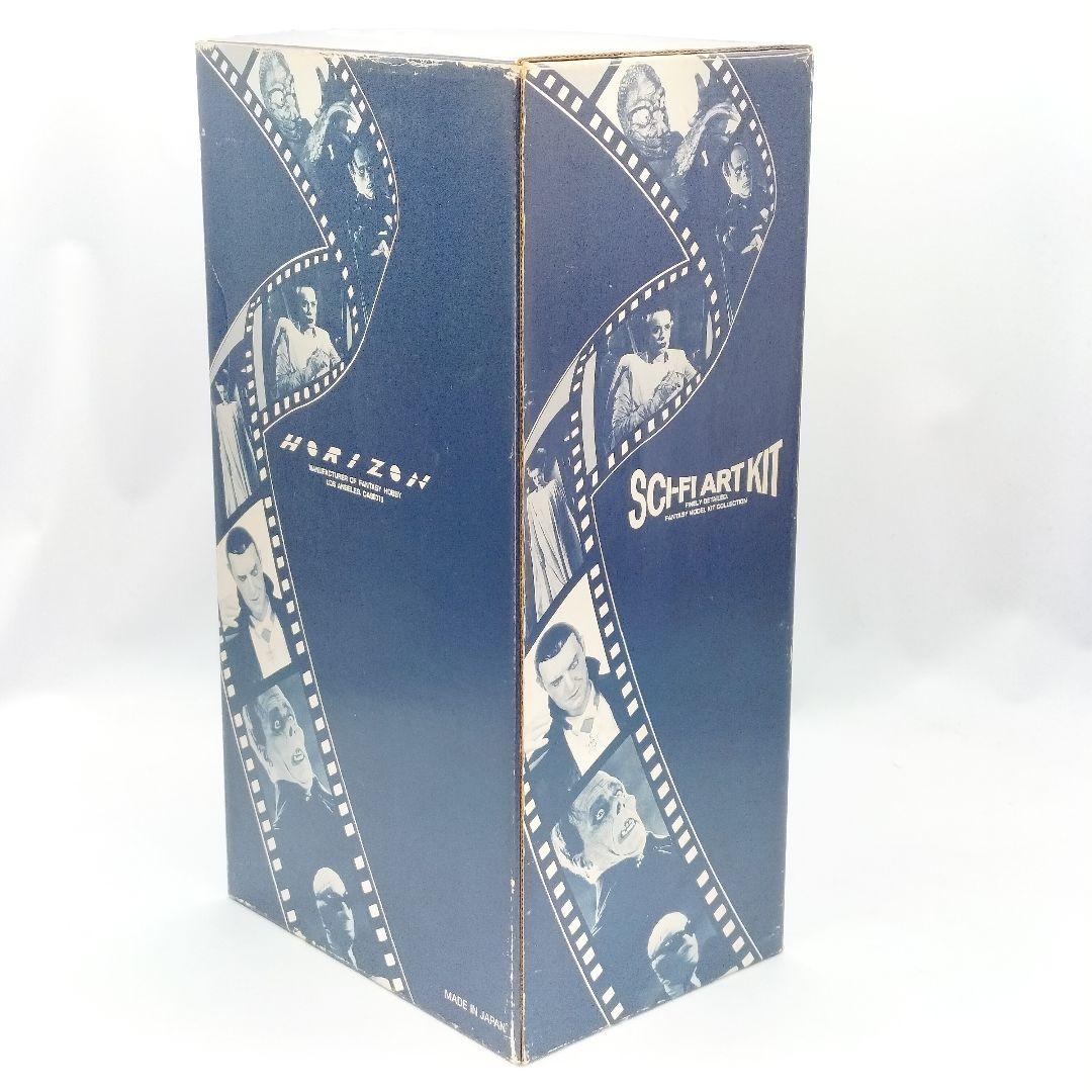 当時物 ホライゾン オペラ座の怪人 ファントム ソフビキット レトロ