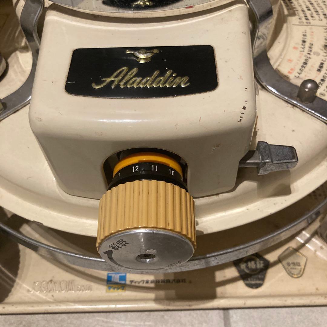 アラジン ストーブ クリーム　39