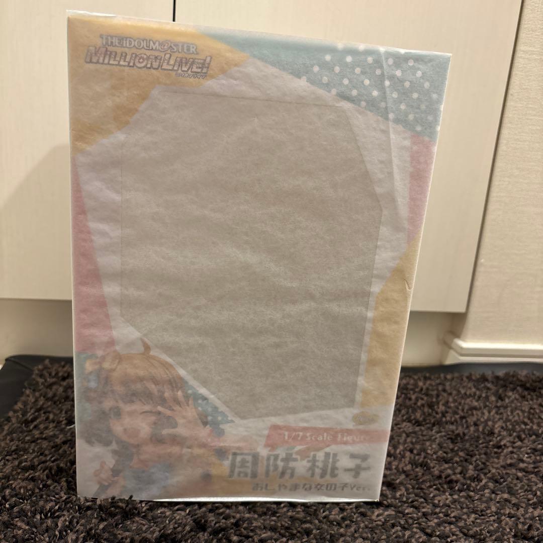 アイドルマスター ミリオンライブ！ 周防桃子 おしゃまな女の子Ver. 1/7