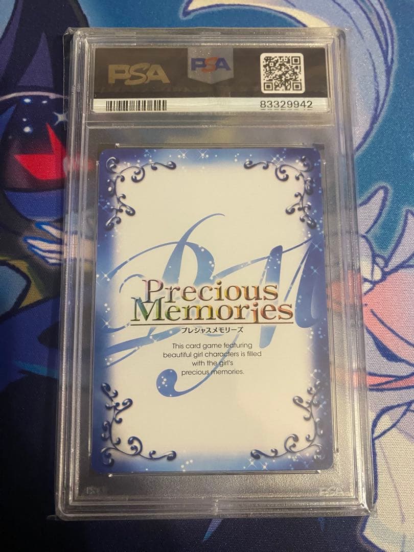 【直筆サインカード】あの花 プレシャスメモリーズ　鶴見知利子 PSA10