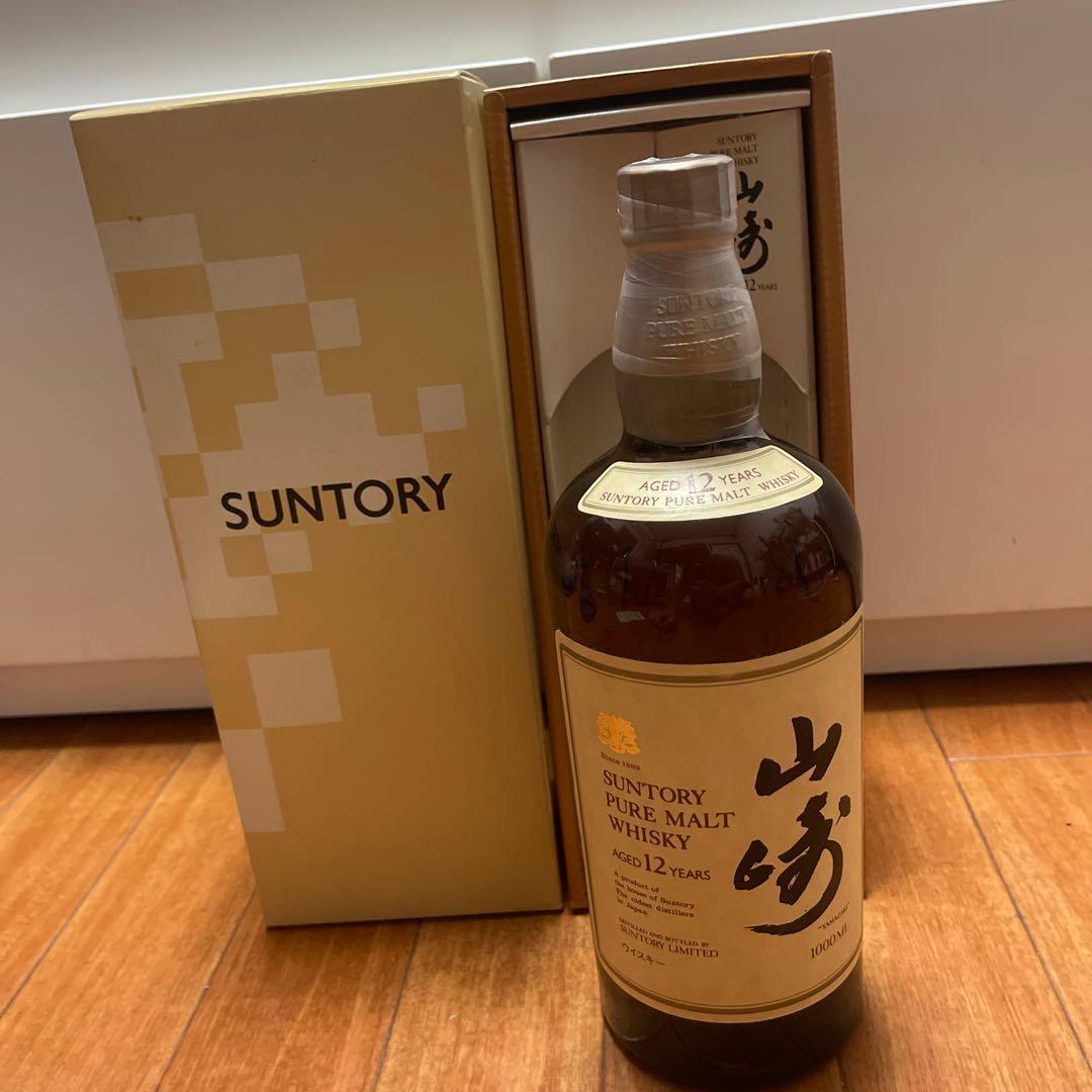 サントリーウイスキー山崎   12年  1000㎖