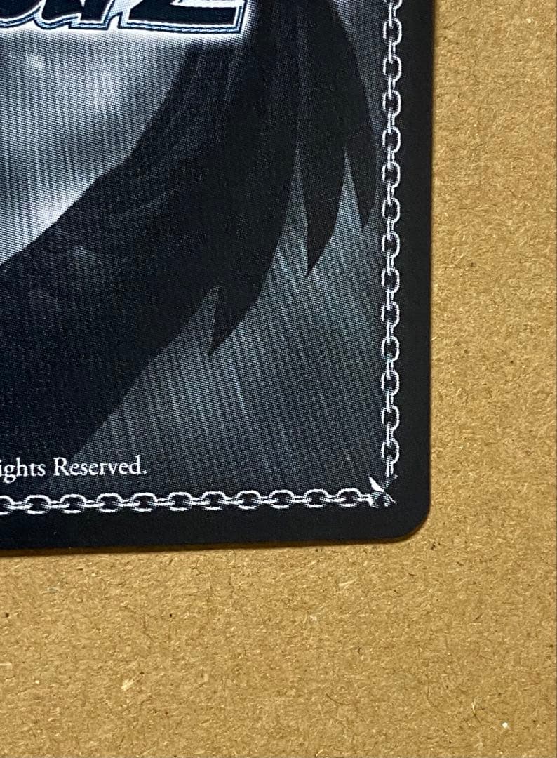 ヴァイスシュヴァルツ　ペルソナ3リロード　主人公&タナトス SP　サイン　P3R