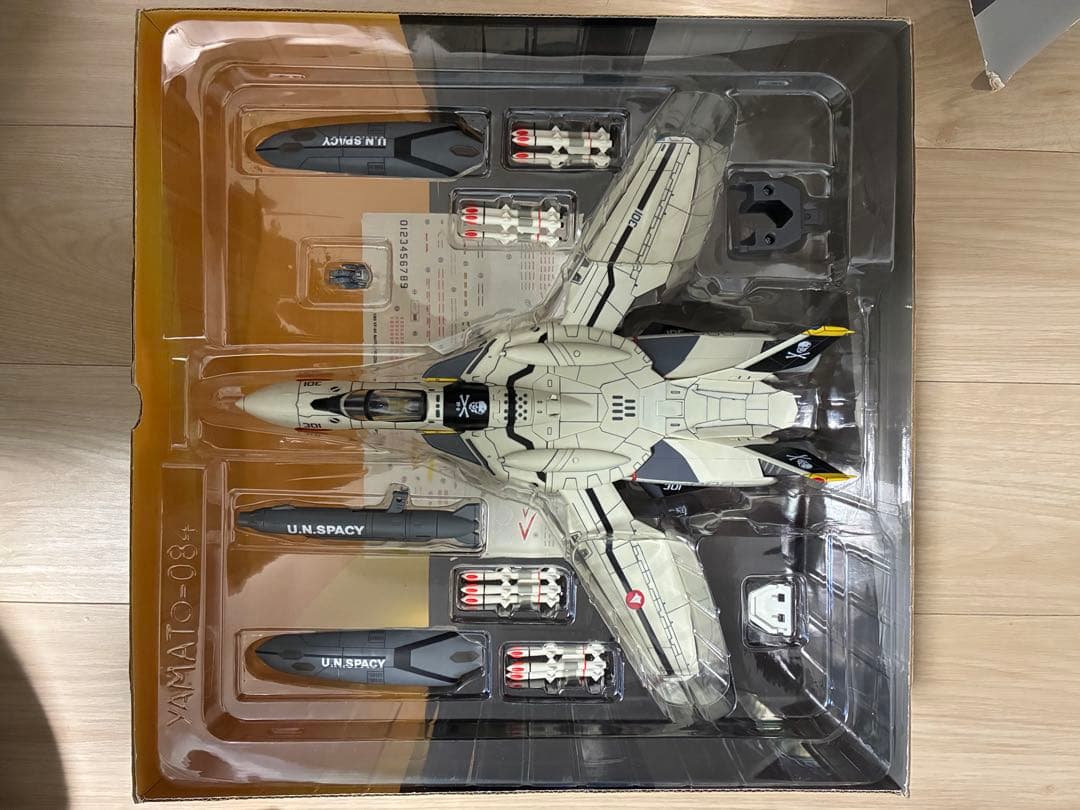 やまと 完全変形 VF-0S