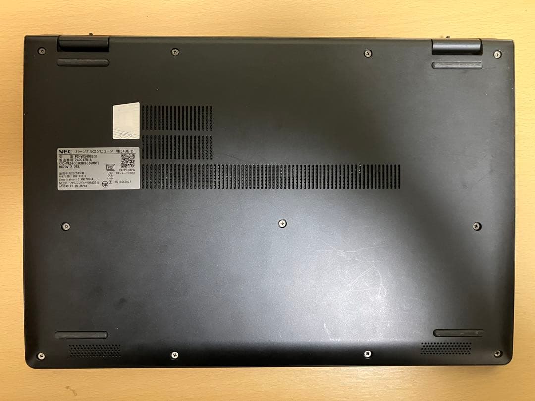 2022年製 NEC R5 5500U SSD 512GB メモリ16GB