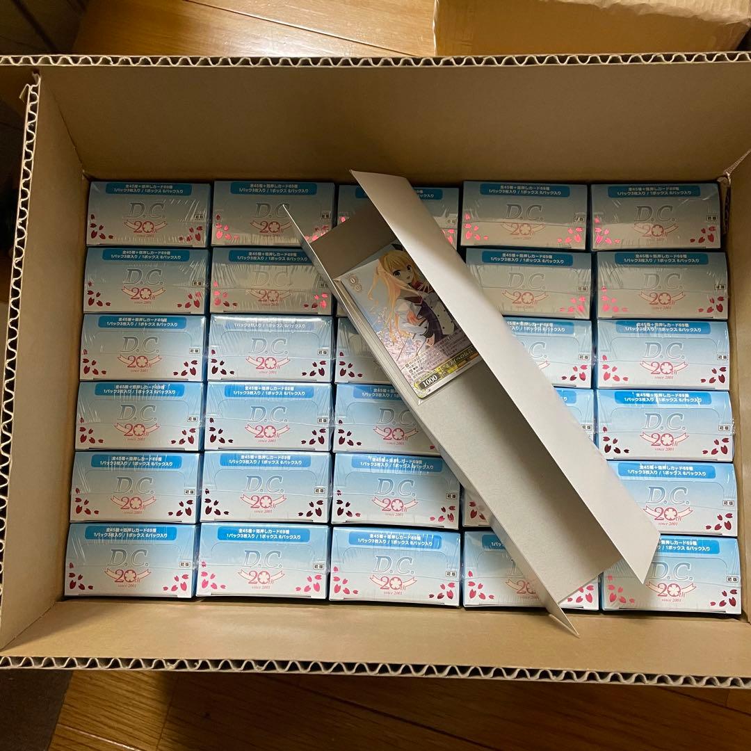 D.C.~ダ・カーポ~ 20th Anniversary BOX 1 カートン