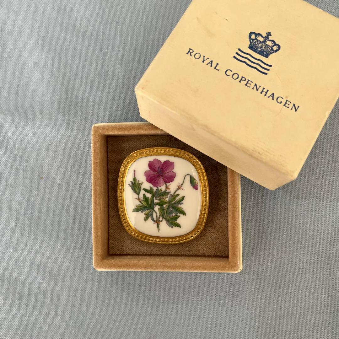 ロイヤルコペンハーゲンのブローチ兼ペンダント