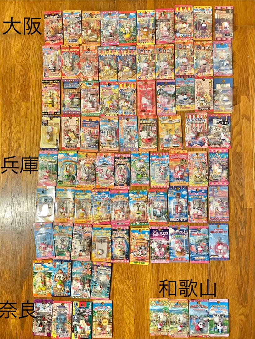 ハローキティご当地　まとめ売り約908個