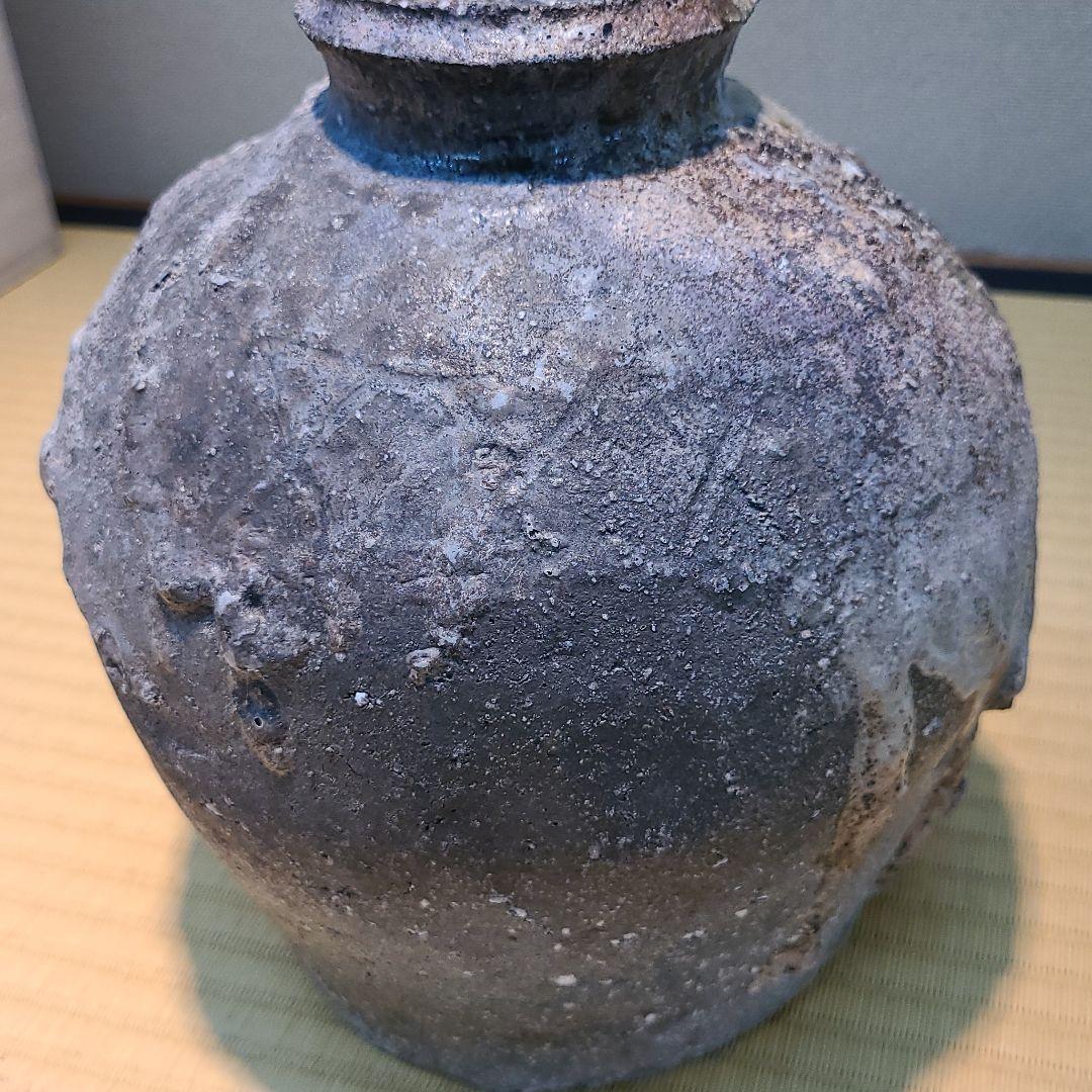 信楽焼 鈴木大弓作 蹲壷 高さ7.5寸（約23cm） 共箱 本物保証