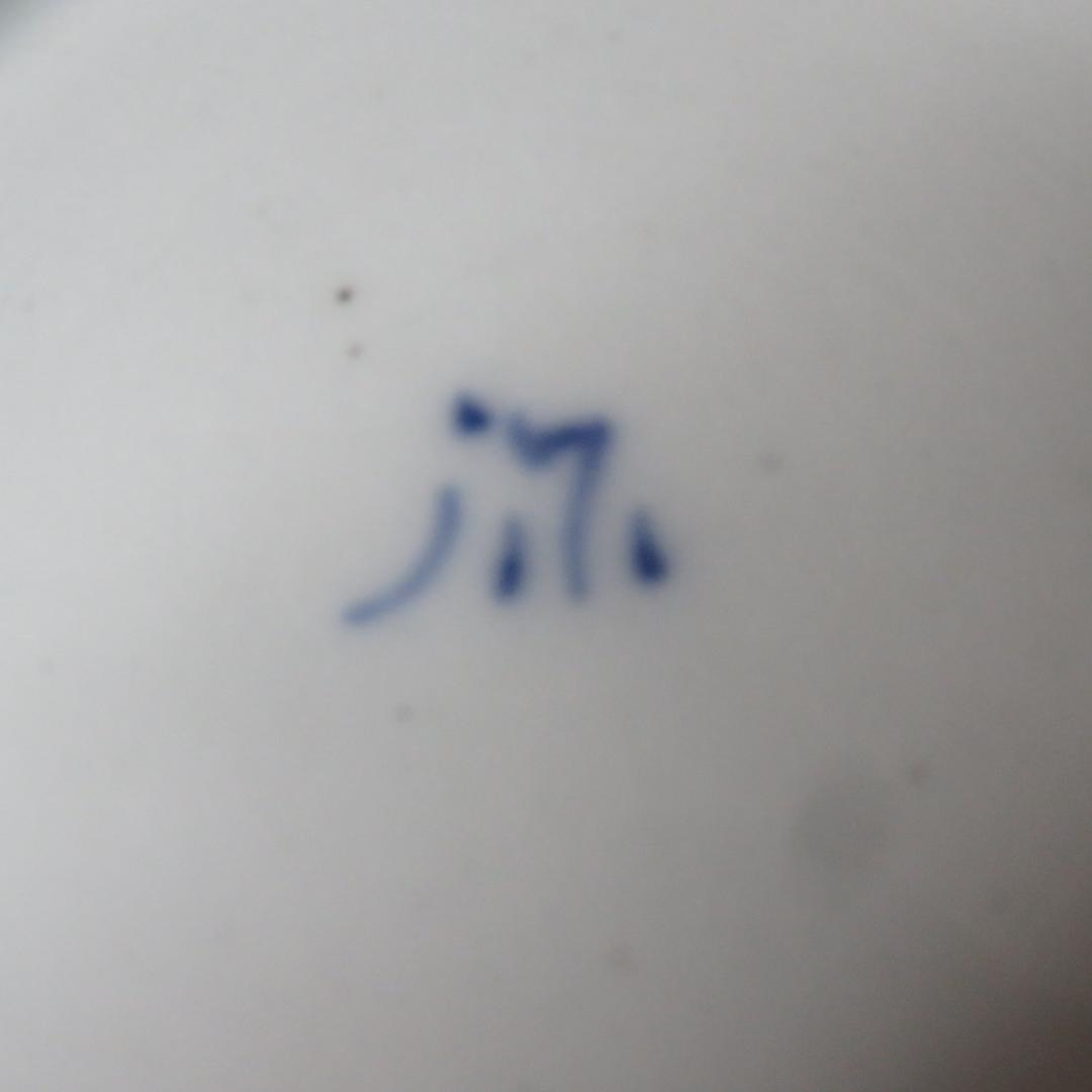 中皿 2枚 染付 白磁 古染付 獅子 花弁縁 銘 窯傷