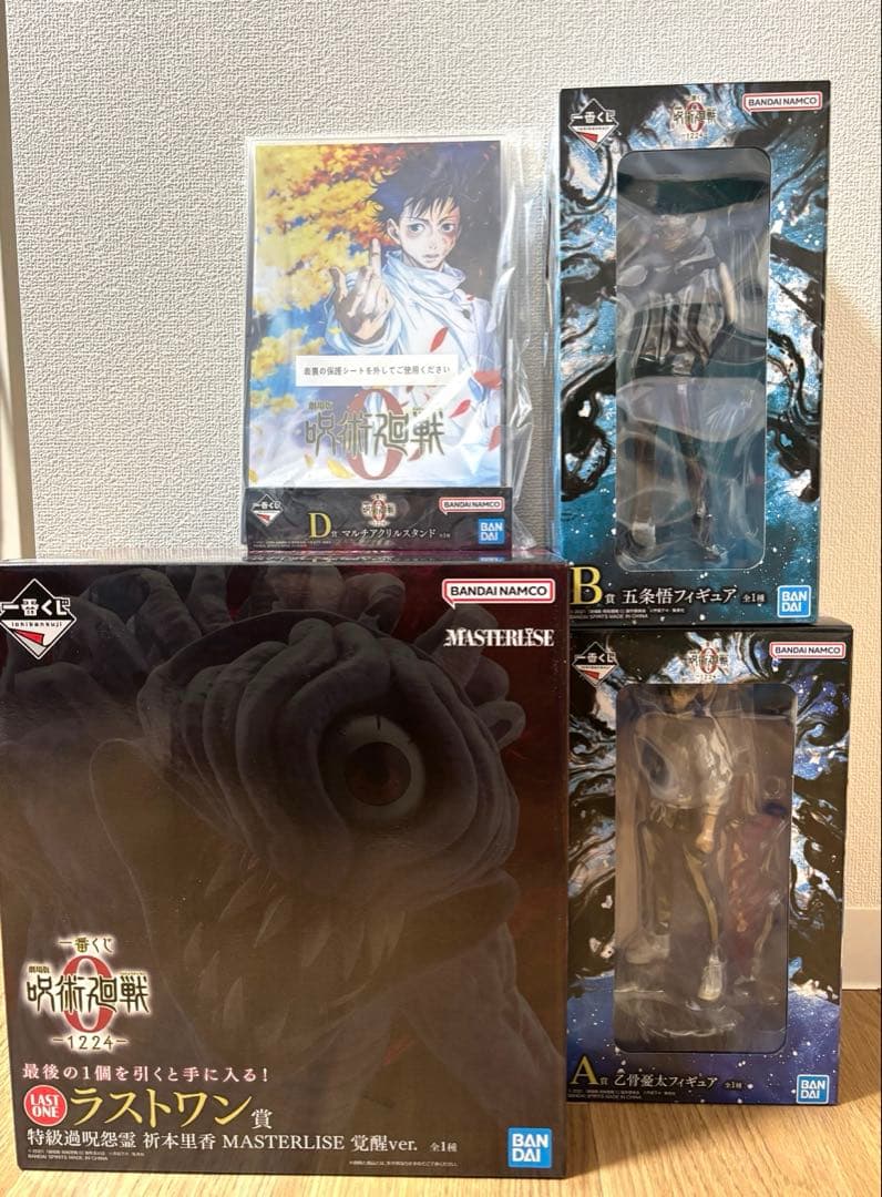 一番くじ 呪術廻戦 A賞乙骨憂太 B賞五条悟 C賞祈本里香 フィギュア アクスタ