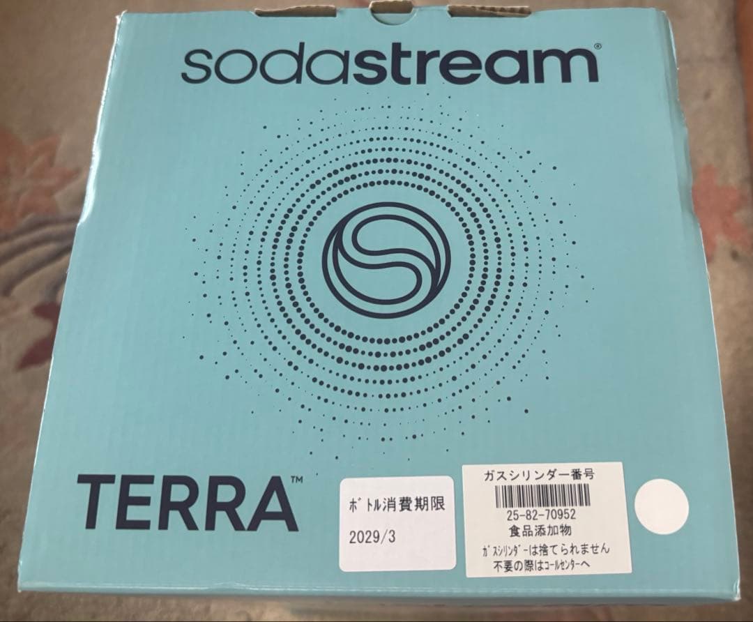 SodaStream Terra 炭酸水メーカー