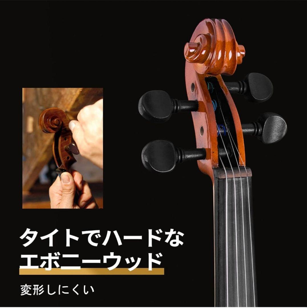 バイオリン, フルサイズ4/4 ソリッドウッド 初心者入門セット 肩当て⑥
