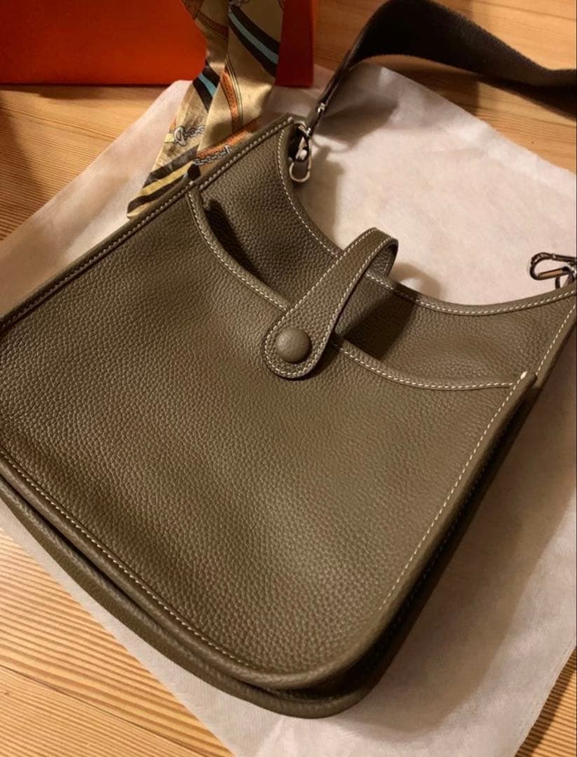 Hロゴ Hパンチング ショルダーバッグ ショルダーストラップ2本付き 最高級革