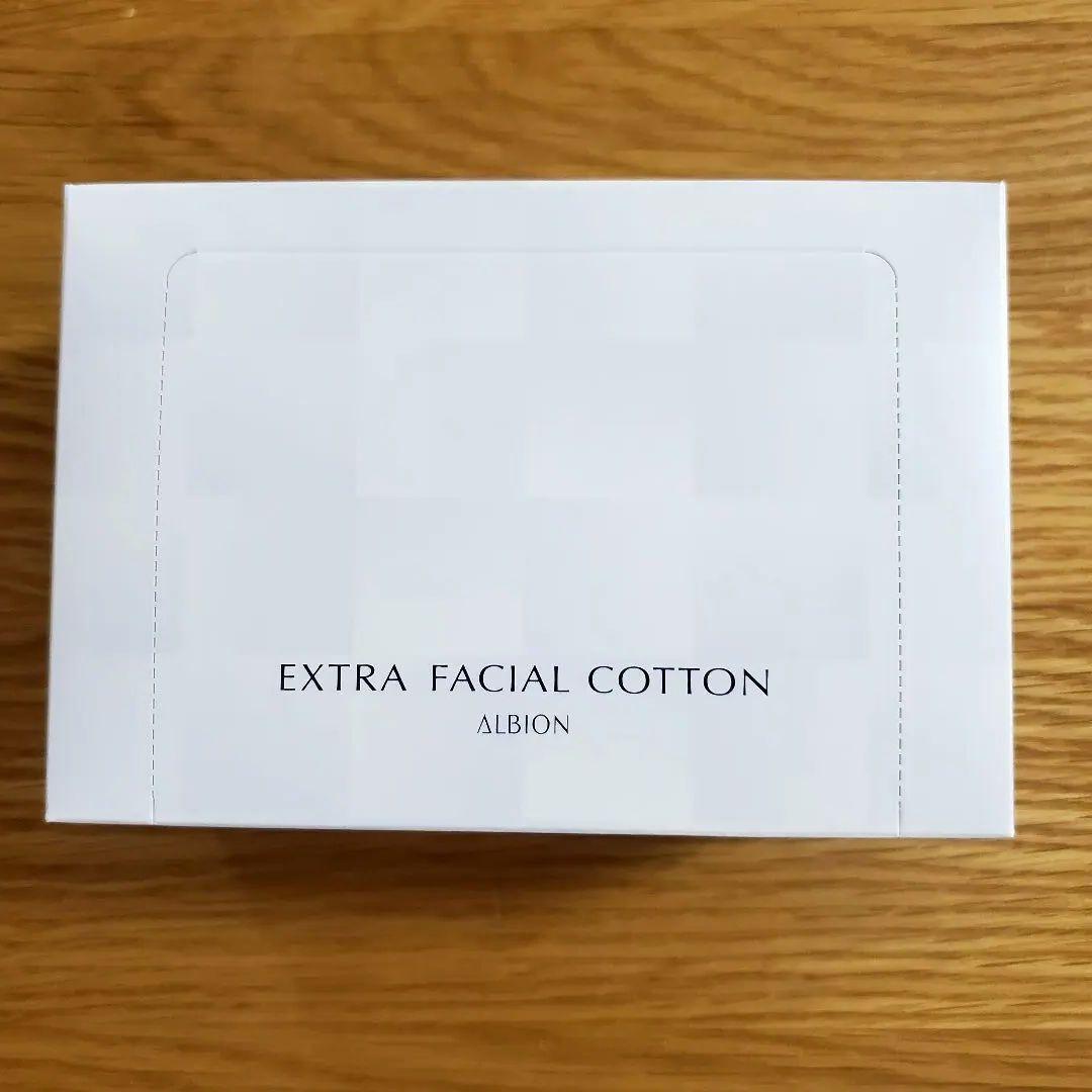 アルビオン　エクシア　ブライトニング　セレクション　ER 新品未使用