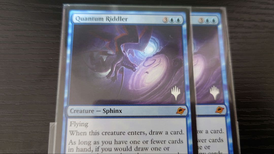 量子の謎かけ屋/Quantum Riddler 英語版 4枚セット