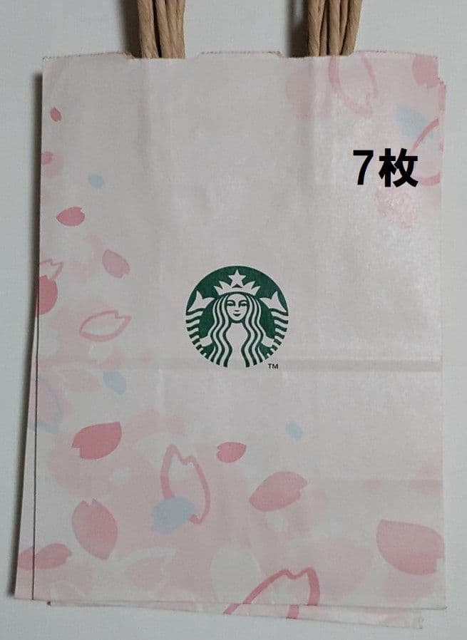 3◇スターバックス ショップ袋 さくら SAKURA 桜 サクラ 39枚セット