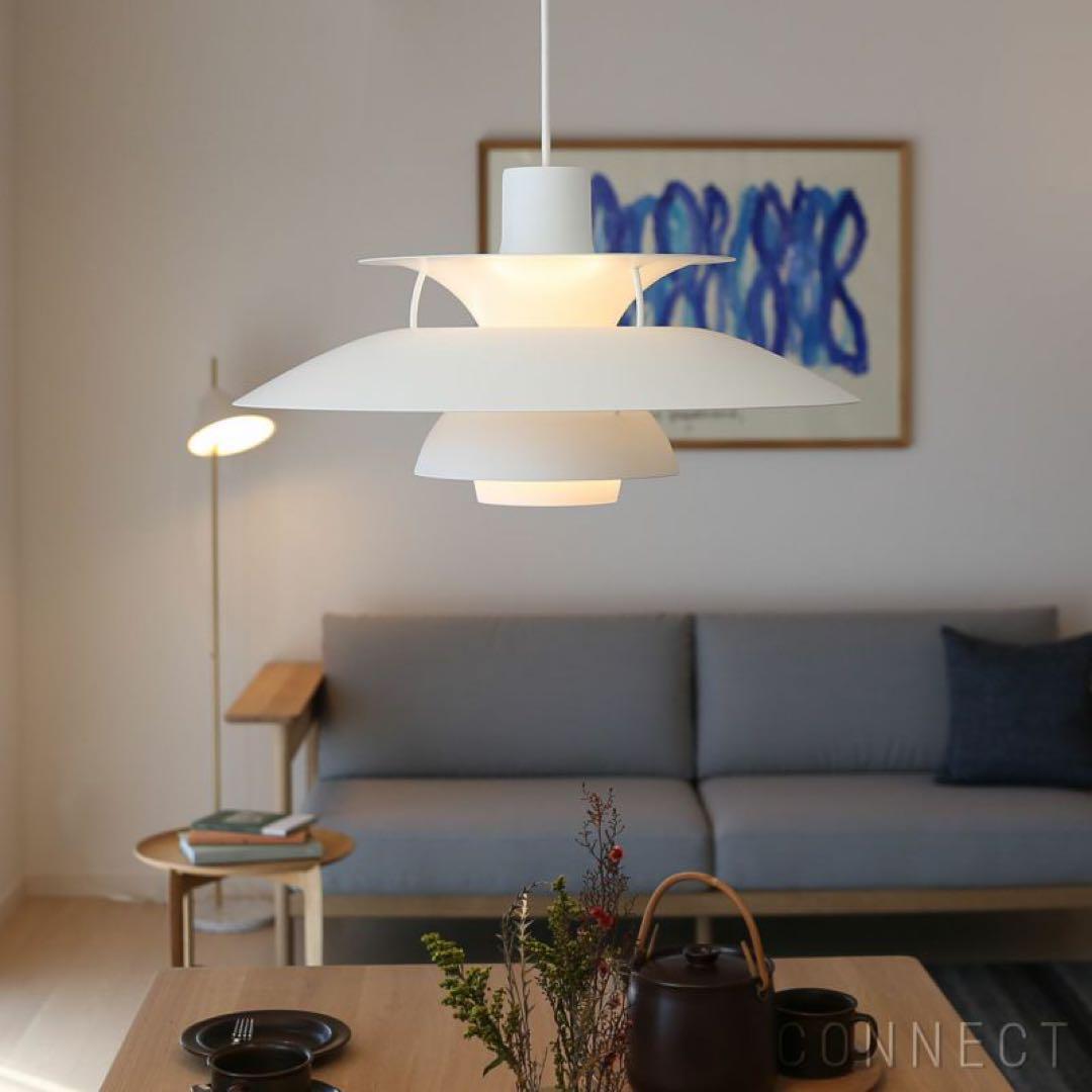 ルイスポールセン　モノクロームホワイト　30cm　PH5　パンテラ　リプロダクト