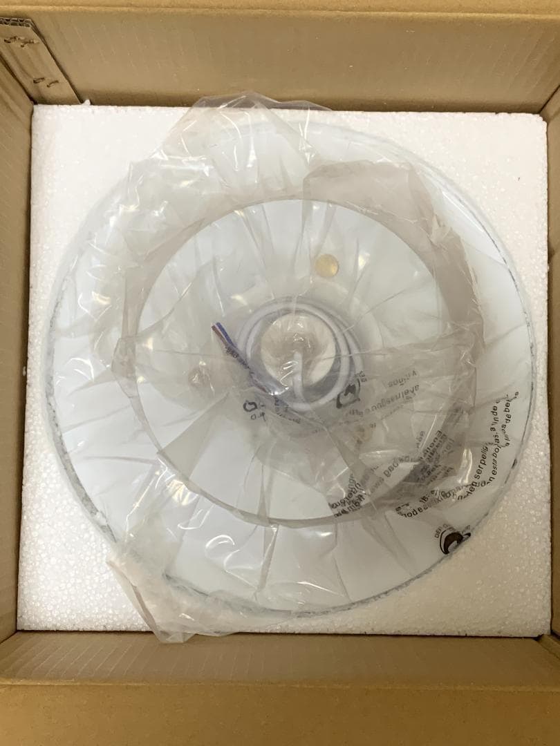 ルイスポールセン　モノクロームホワイト　30cm　PH5　パンテラ　リプロダクト