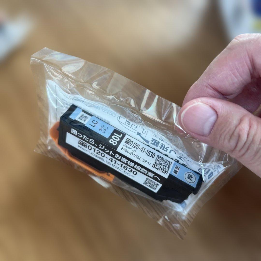 【ジャンク】EPSON EP-807AW プリンター