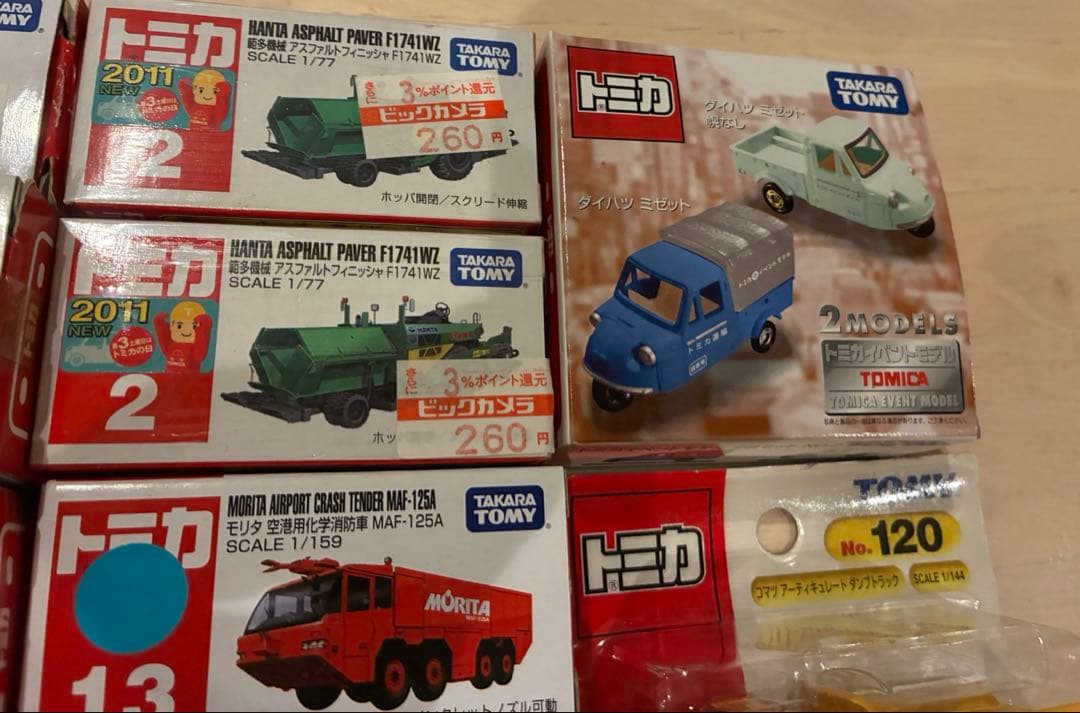 まとめ売り トミカ ロングトミカ 廃盤品