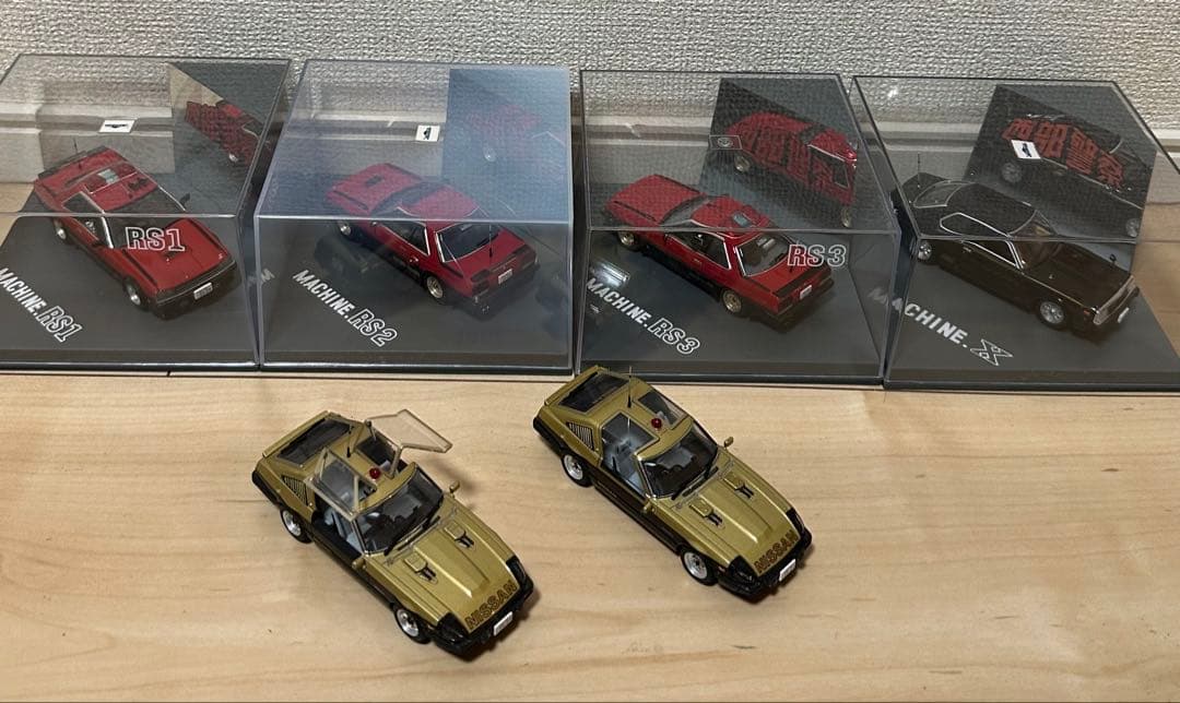 西部警察　スカイネット　ミニカー　1/43 ダイキャストムービーコレクション