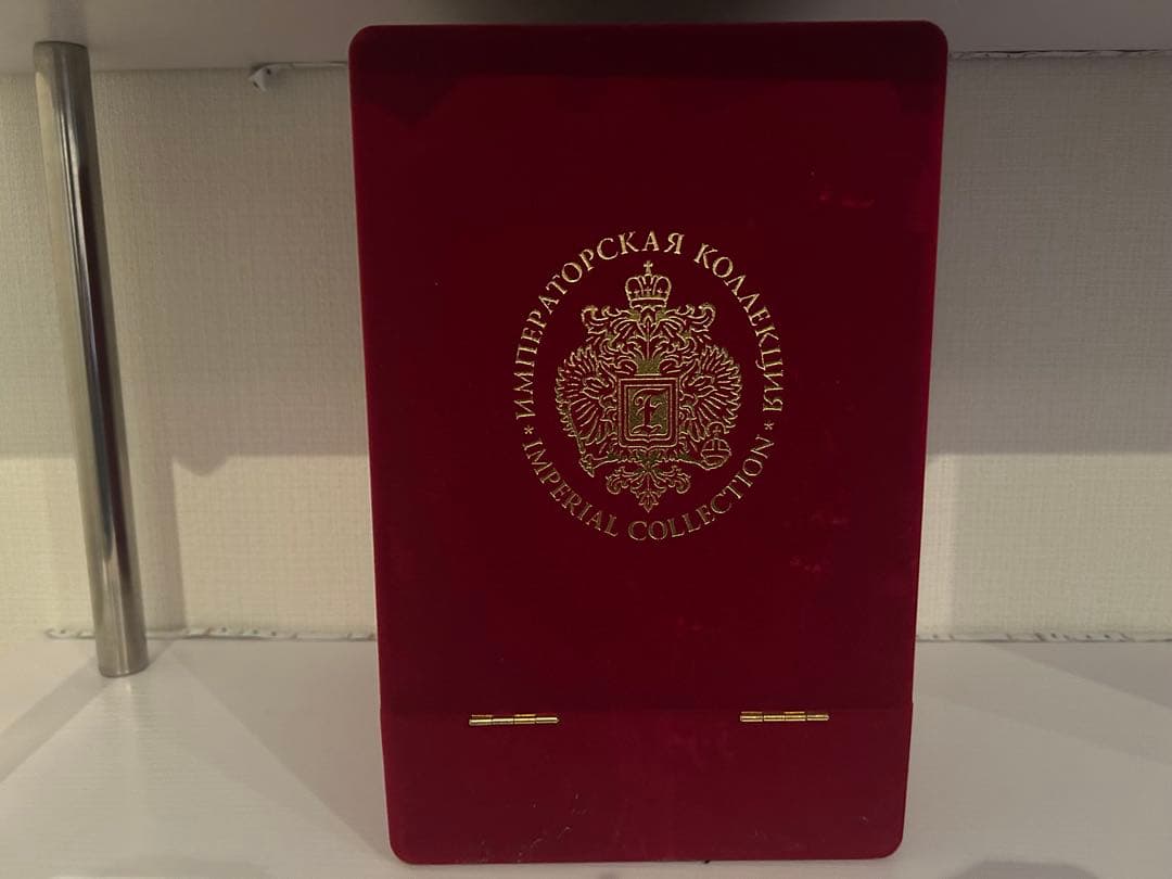 Imperial Collection Egg 未開封 メタリックターコイズ