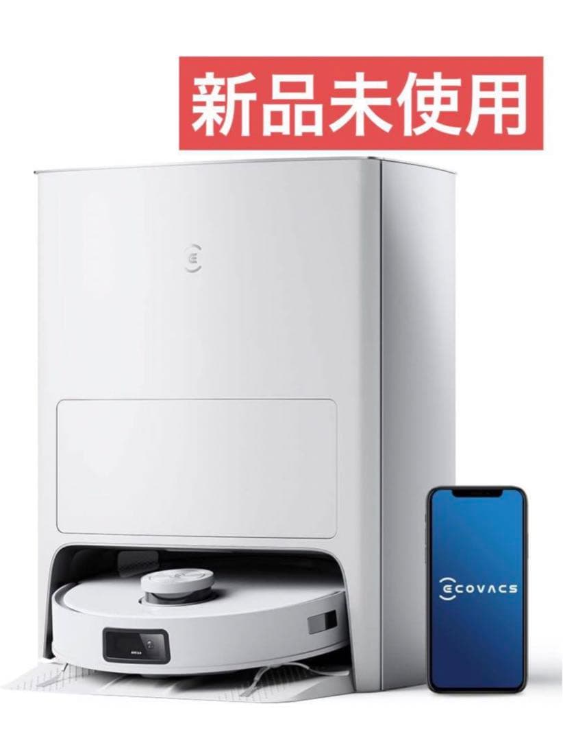 新品未開封 エコバックス DEEBOT T10 OMNI