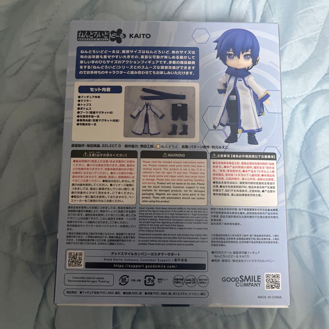 GOOD SMILE COMPANY KAITO フィギュア
