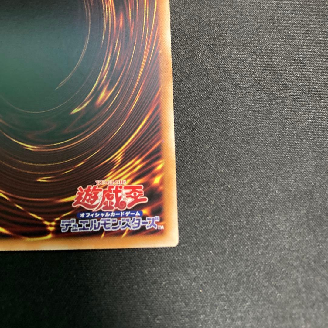 閃刀姫ロゼ　プリシク 遊戯王　スタンプエディション