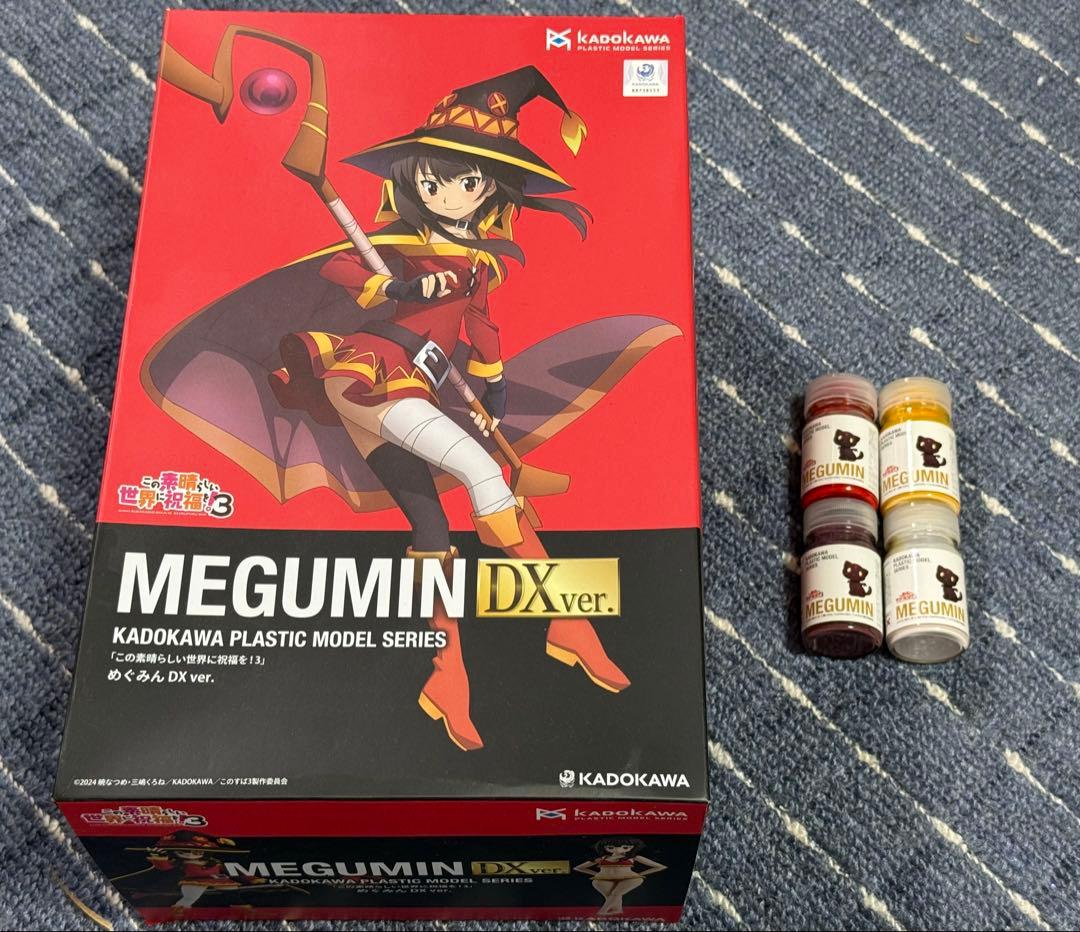 カドプラ めぐみん DX ver. & ガイアノーツ専用カラー4種セット