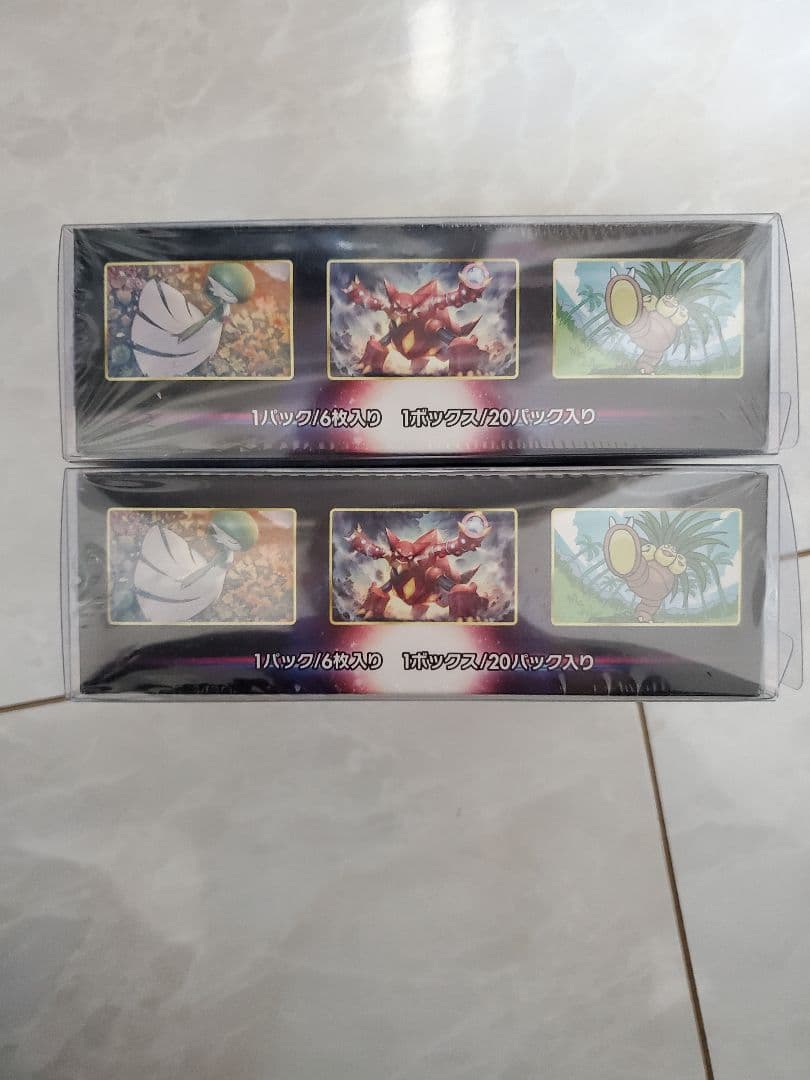 白熱のアルカナ　シュリンク保護ケース付 2Box