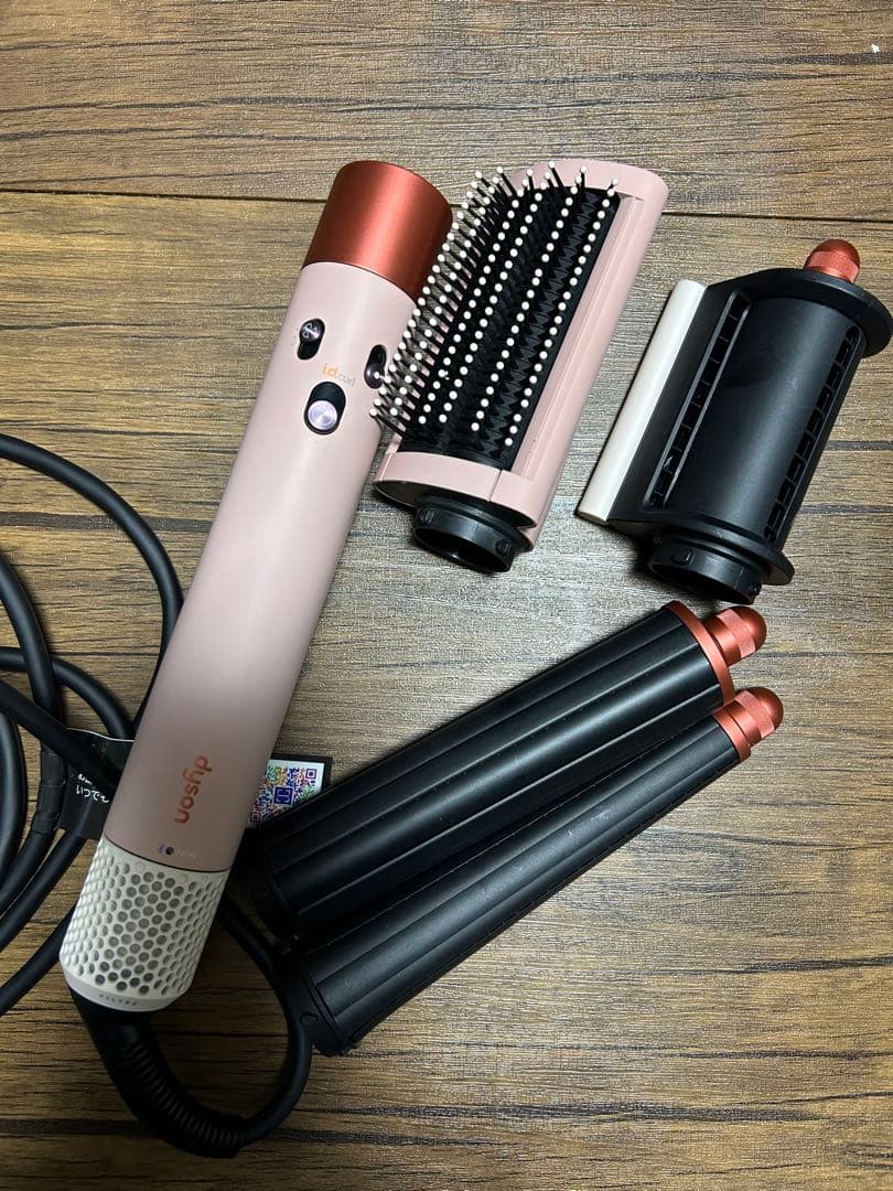 美品　Dyson air wrap ポーチ付