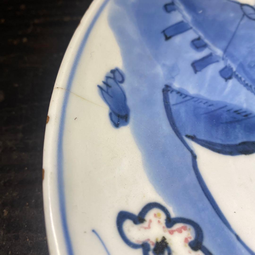 中国染付皿【桐箱付】