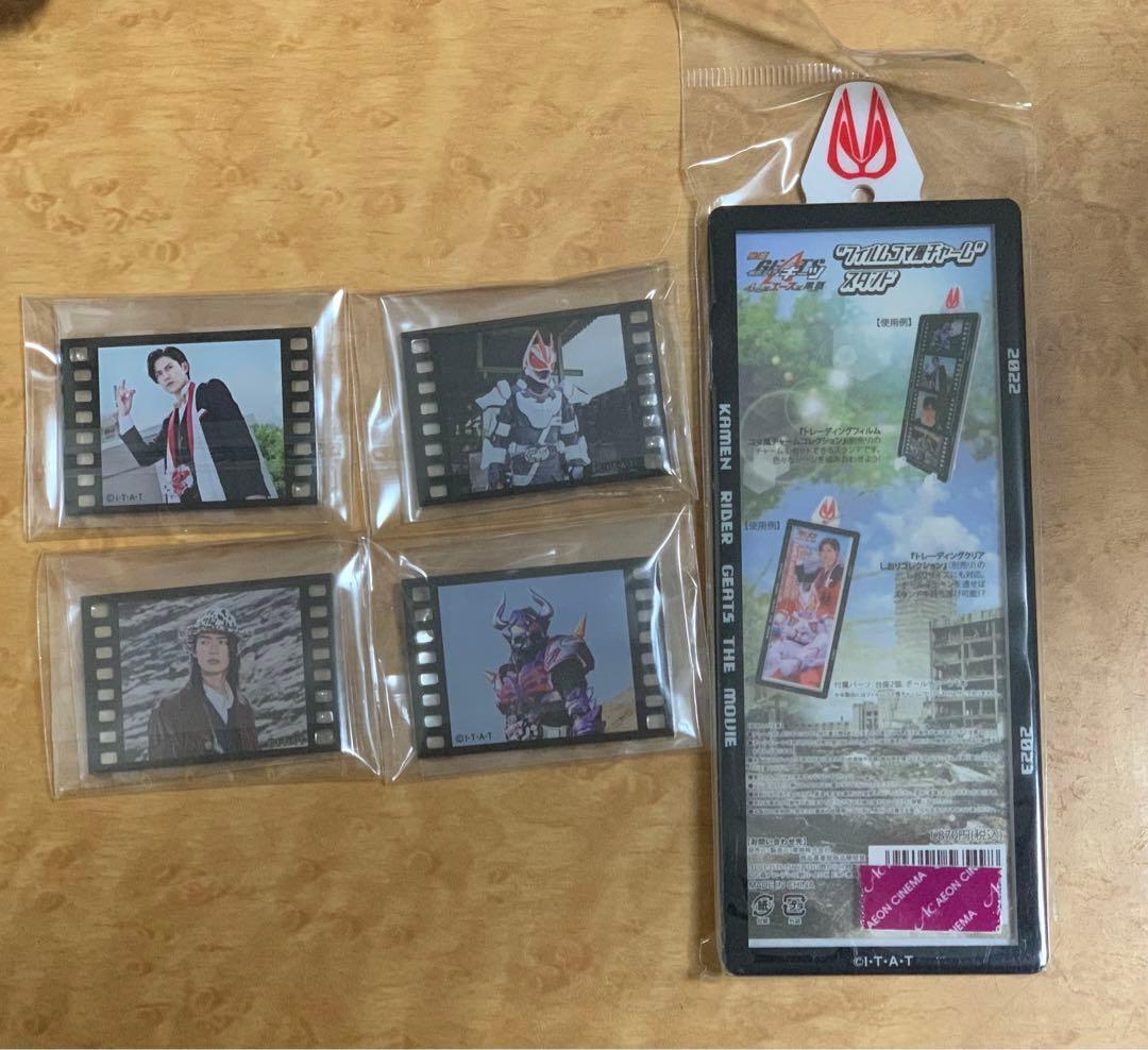 あゆん様 リクエスト 3点 まとめ商品