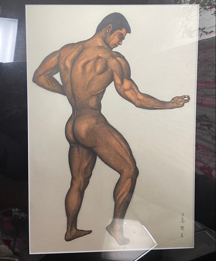 空*様 三島剛　若者　直筆画　Mishima Go 薔薇族　伊藤文学