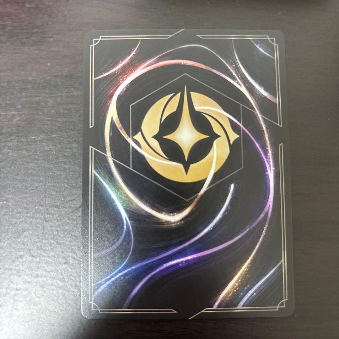 8の日限定特価ロルカナ　ヴァネロペ　エンチャンテッド②