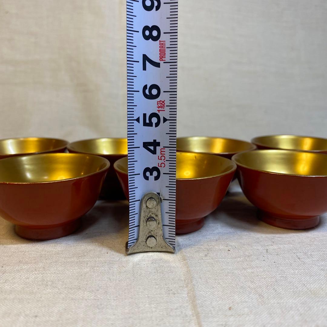 漆器　お猪口　盃　杯　酒器　七福神　金塗り　7客