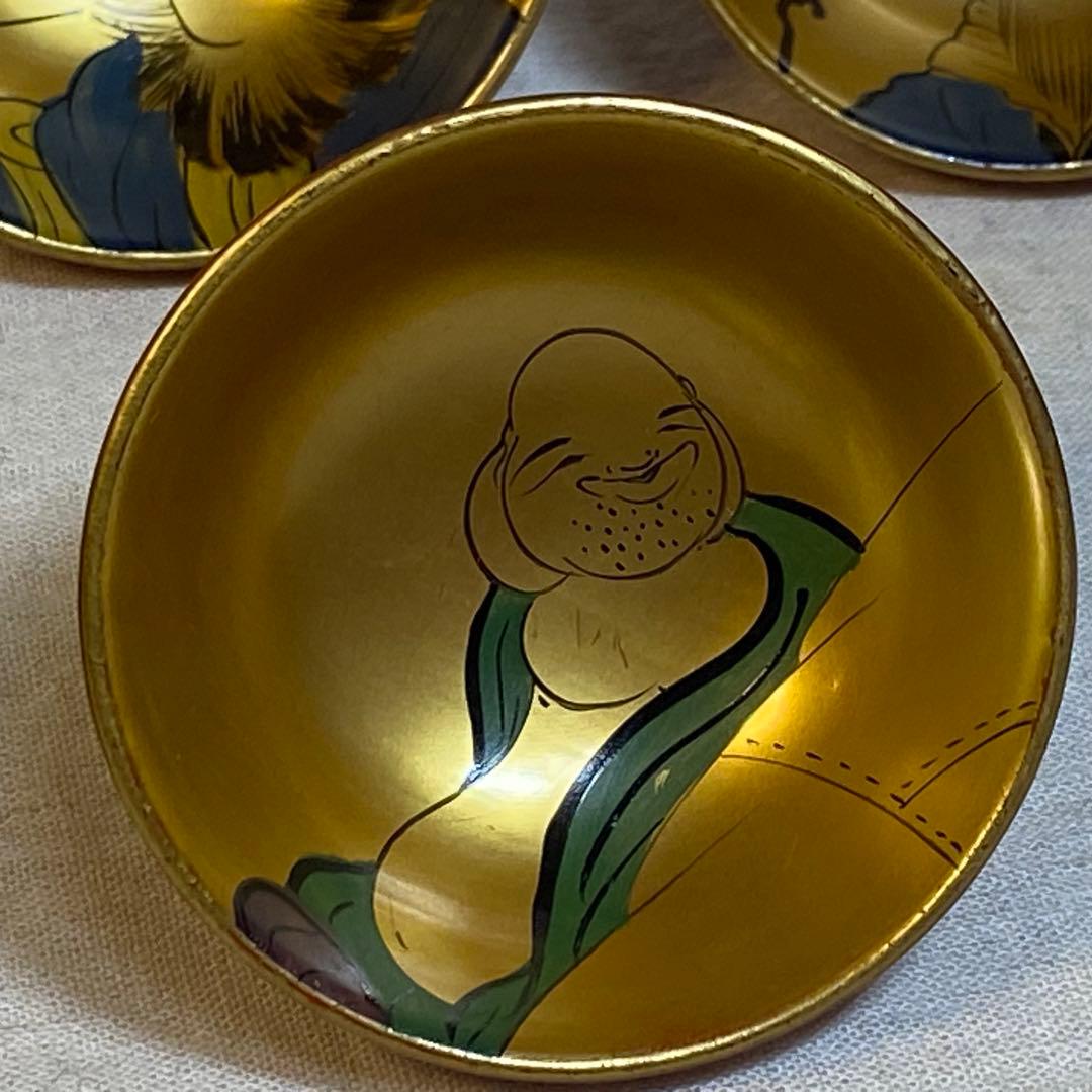 漆器　お猪口　盃　杯　酒器　七福神　金塗り　7客