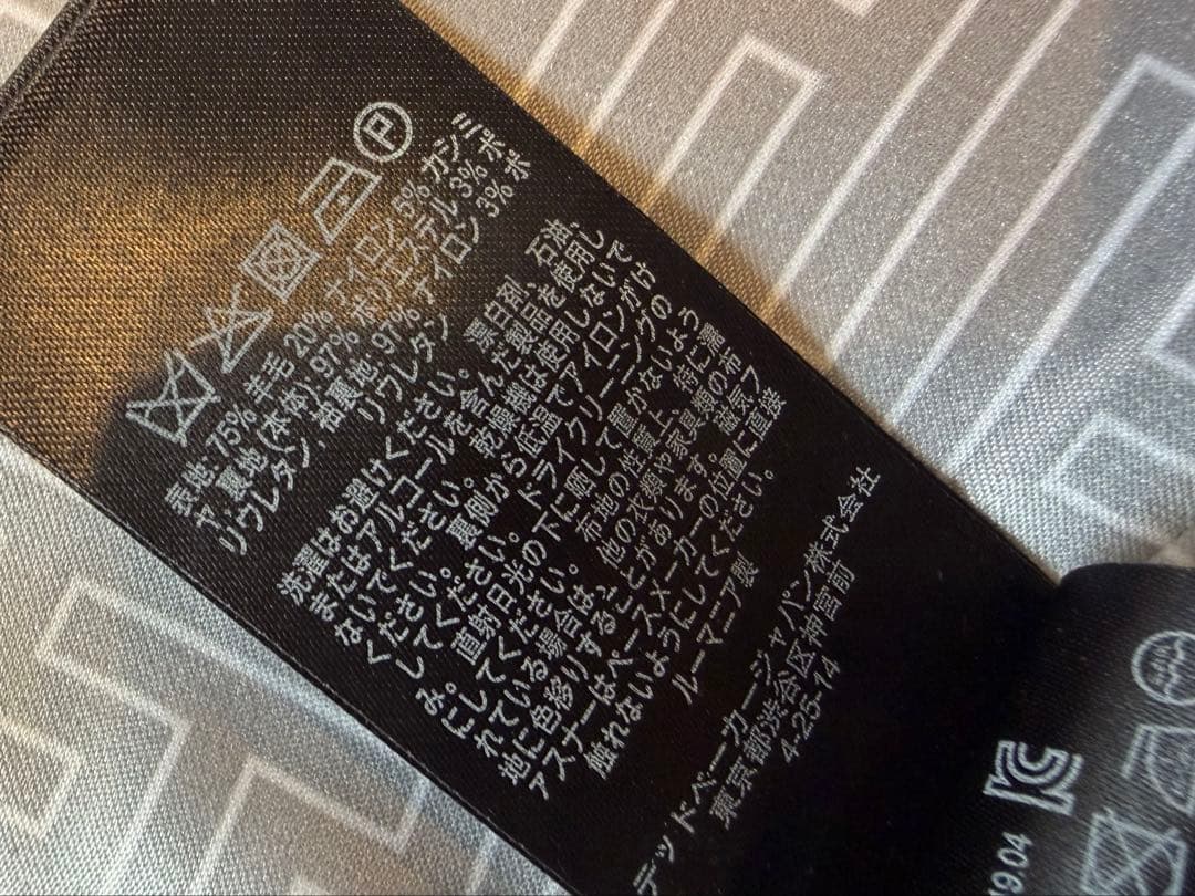 【TED BAKER】ブラック コートサイズ【1】