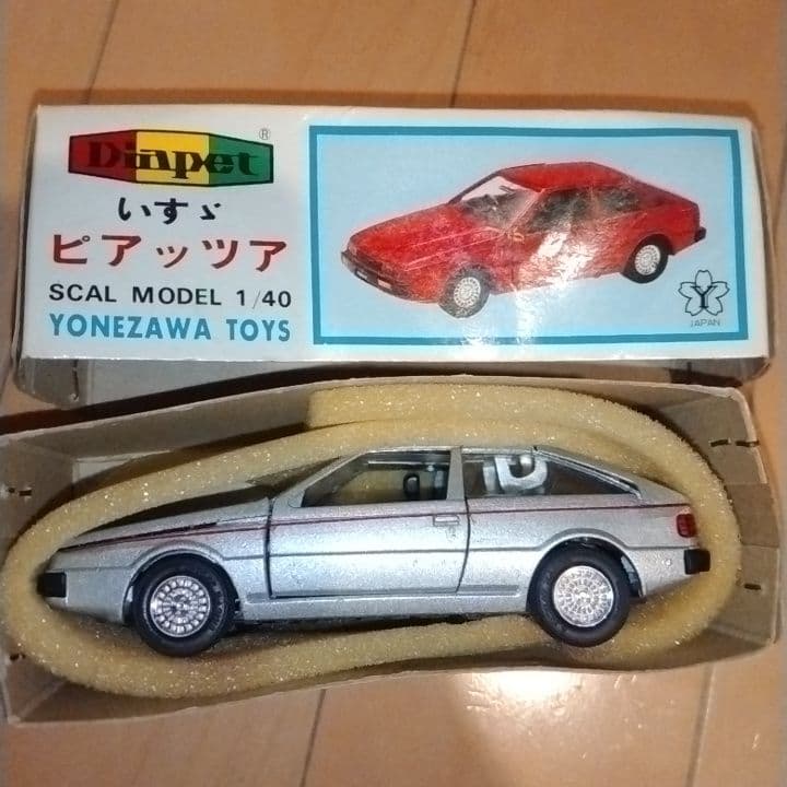 ダイヤペット ソアラなど７個セット