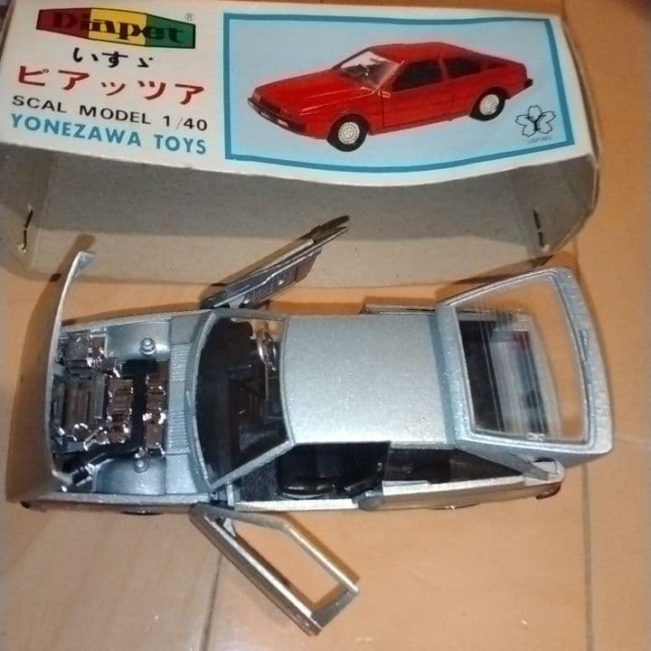 ダイヤペット ソアラなど７個セット