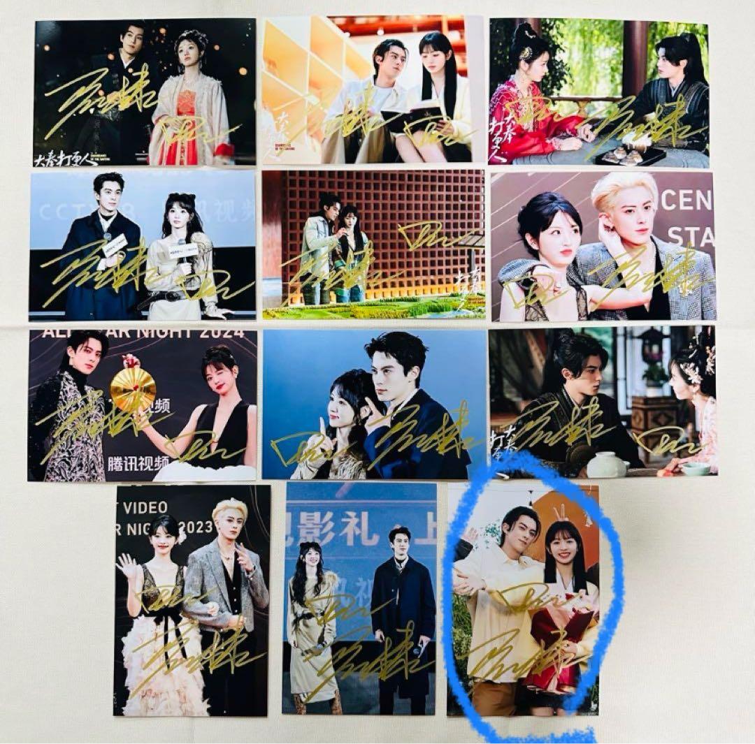 にこにこ様購入専用