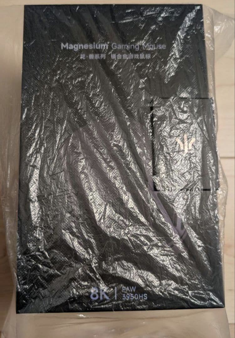 【新品未開封】WLMOUSE Beast X 2周年限定版