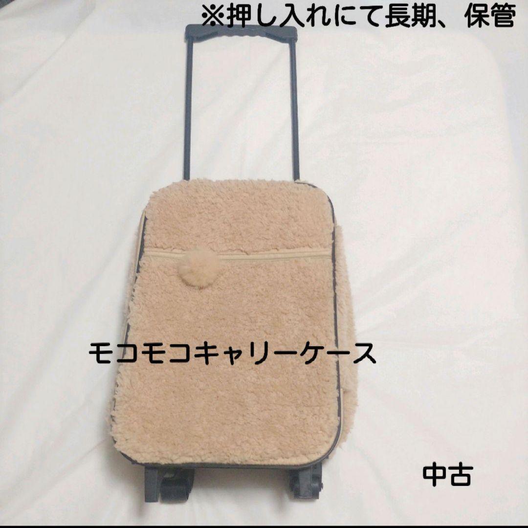 詰め放題　【120サイズ】④