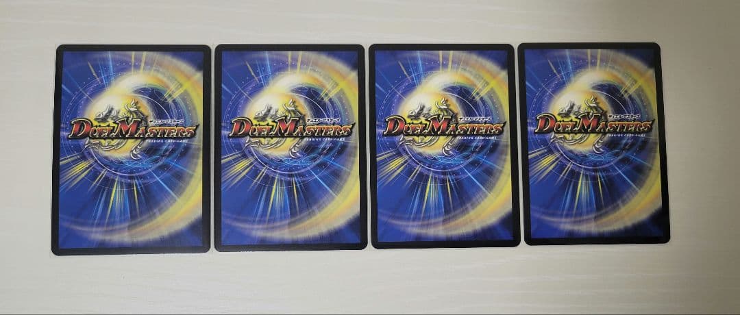 天革の騎令嬢　ミラクルステラ　4枚セット