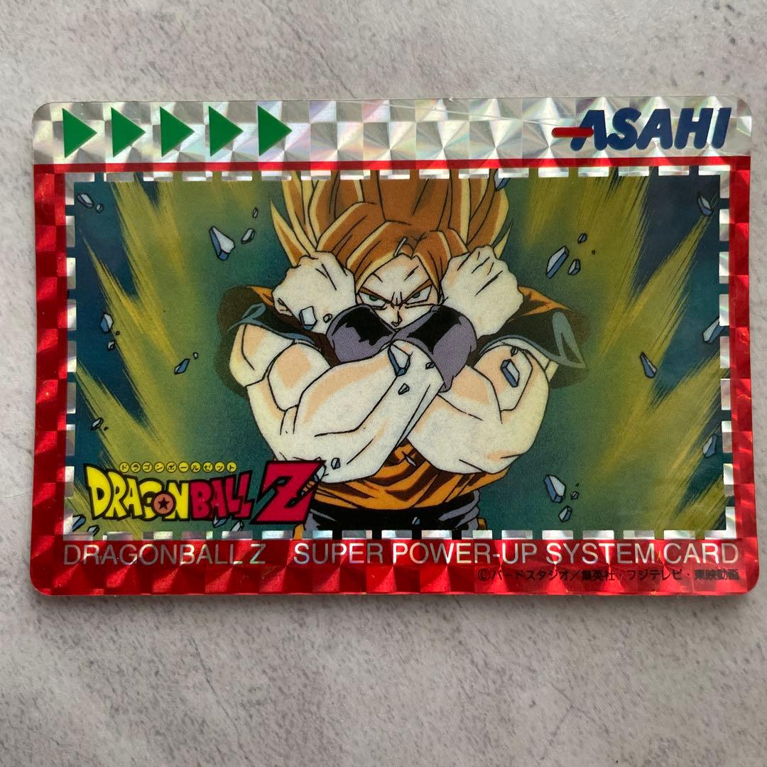 ドラゴンボールカードダス　孫悟空　アサヒ