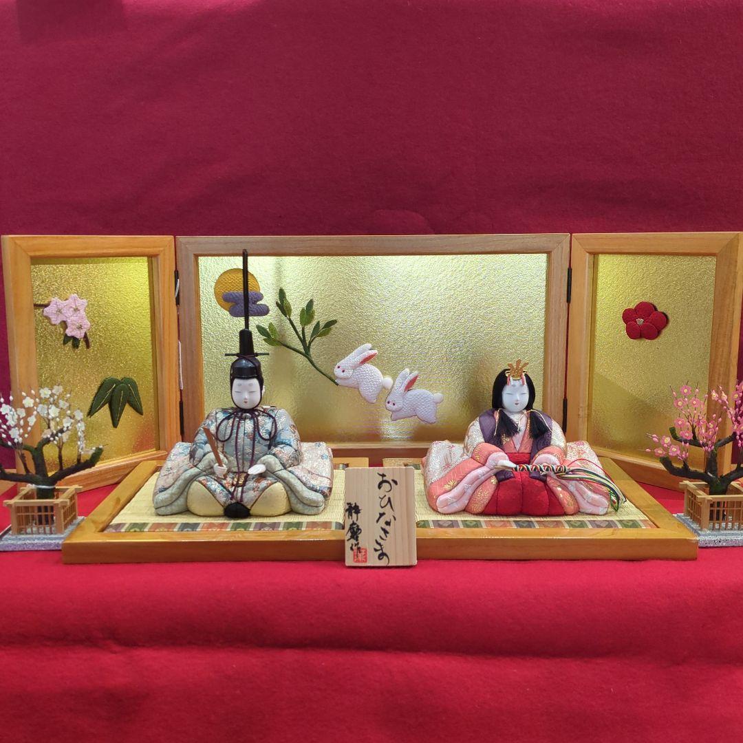 木目込　お雛様 　素飾りコンパクトサイズ毛せん付