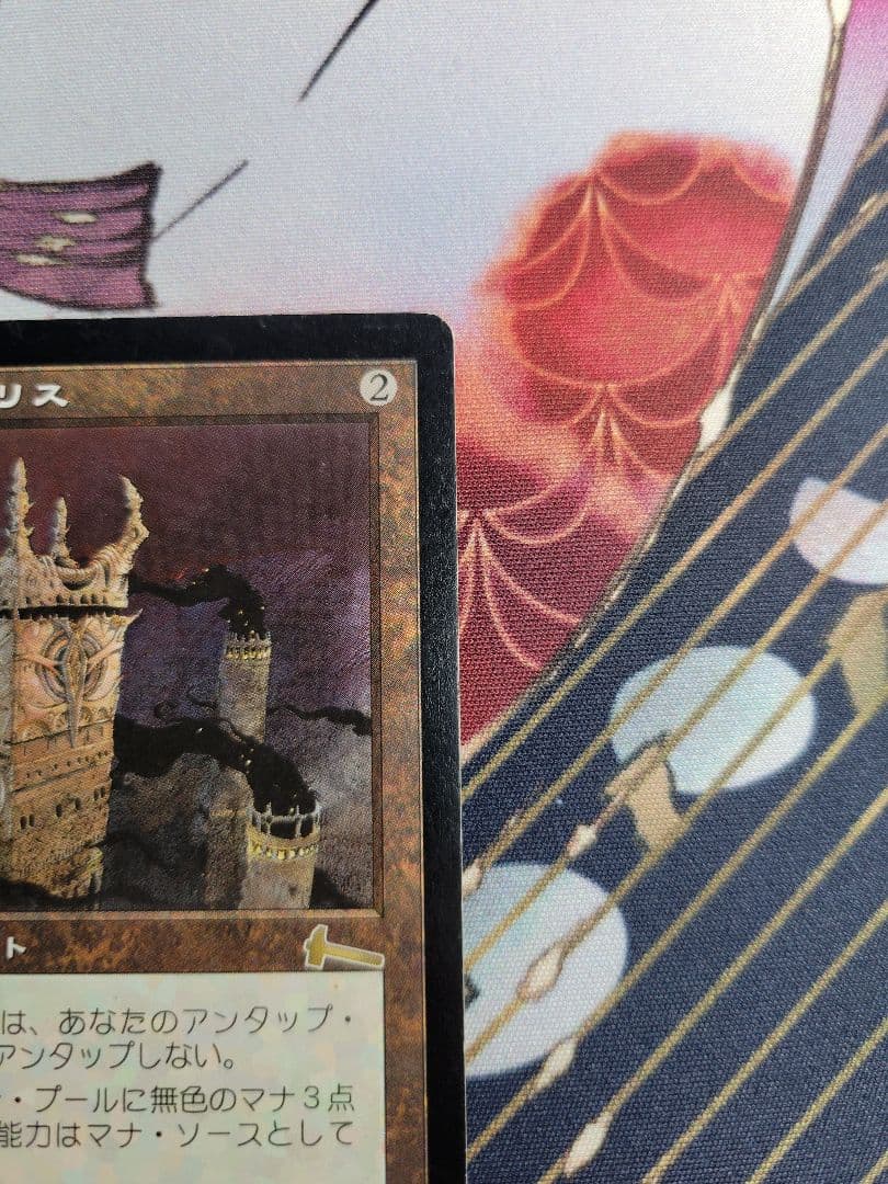 厳かなモノリス　日本語版　ウルザズ・レガシー　mtg