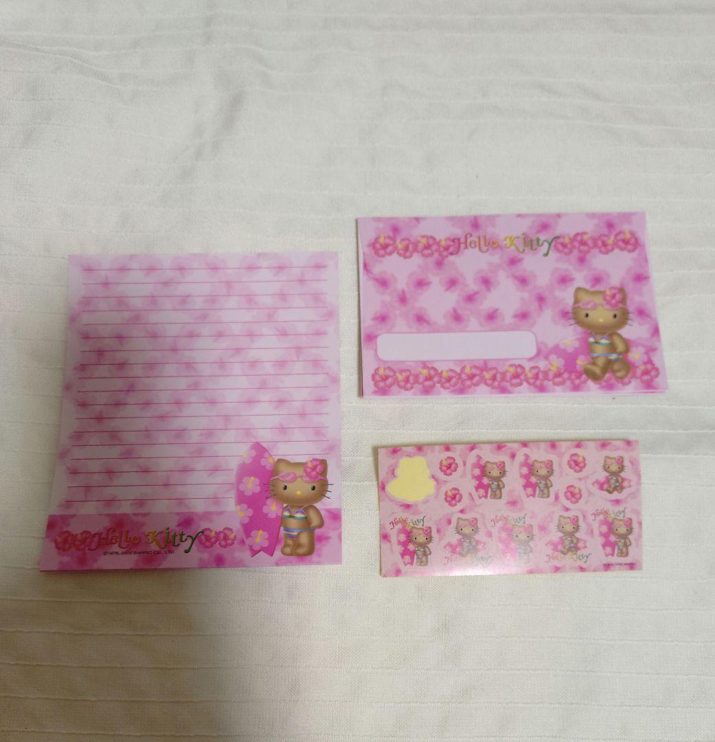 【平成レトロ】日焼けキティちゃん レターセット